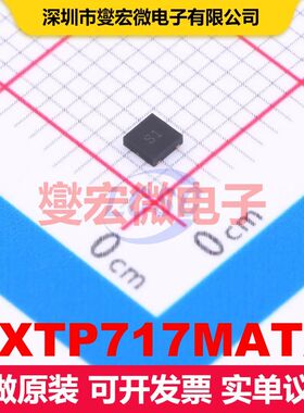 ZXTP717MATA DFN-3(2x2) 单BJT晶体管 晶体管 分立器件