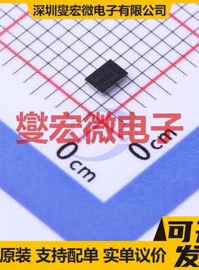 DA9121-A2V72 WLCSP-24 DC-DC电源转换器芯片IC