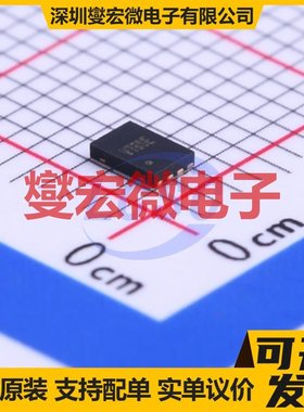 SY7088DGC DFN-8-EP(2x3) DC-DC电源转换器芯片IC