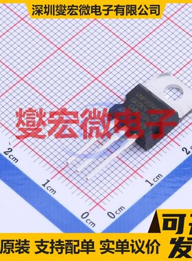 VNP35NV04-E TO-220 AC-DC电源稳压控制器芯片IC