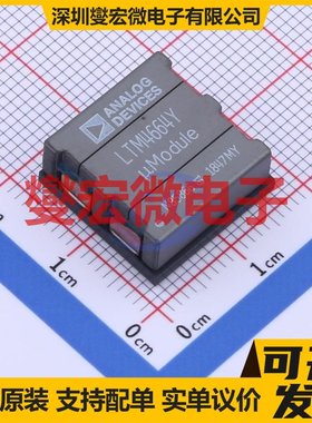 LTM4664IY#PBF BGA-240 DC-DC电源转换器芯片IC