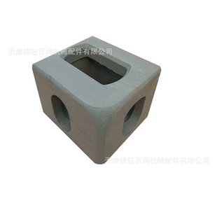 集装 箱角件 箱铸钢角件 锦钰百润集装