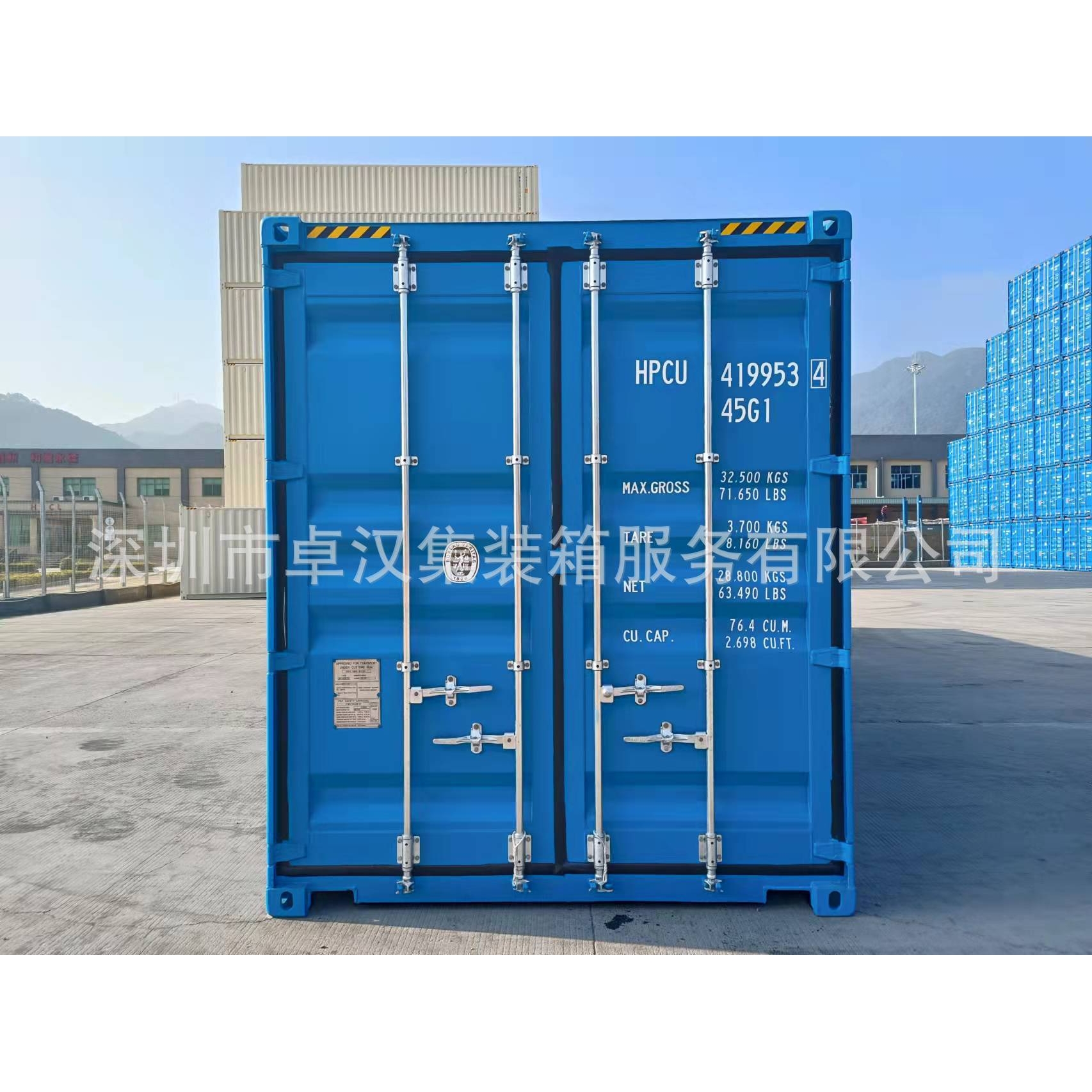 深圳班列集装箱供应出售出租