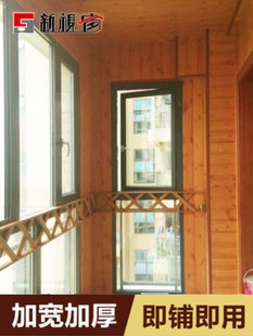 新视窗桑拿板扣板室内欧式 背景墙实木阳台吊顶护墙板墙裙定制安装