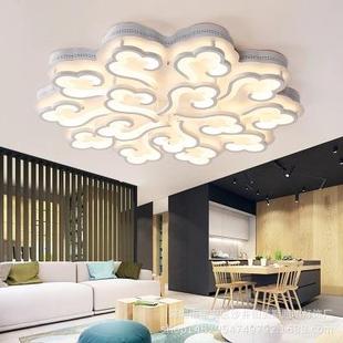 简约现代客厅吸顶灯大厅灯led创意祥云大气卧室灯家用灯具 客厅灯