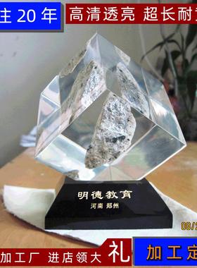 水晶胶工艺品摆件包埋矿石化石陨石标本内嵌礼品工厂黑色水晶胶底