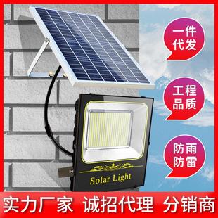 太陽能家用戶外庭院燈新農村路燈室內一拖二大功率投光燈超亮防雨