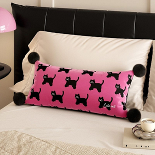 多巴胺长方形抱枕套客厅长条抱枕沙发靠枕长条形高级感靠垫不含芯