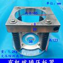 雕刻机主轴电机自动压板器滚珠 有机钢化玻璃浮动压料器夹具固定