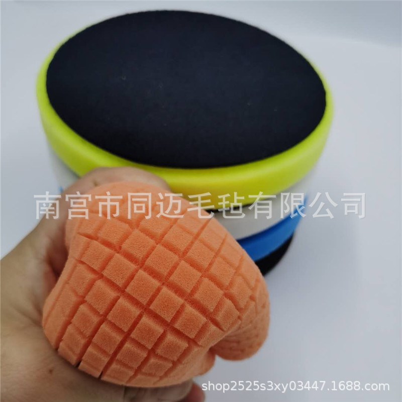 供应6英寸凹凸型方格海绵轮套装汽车抛光海绵盘美容打蜡垫