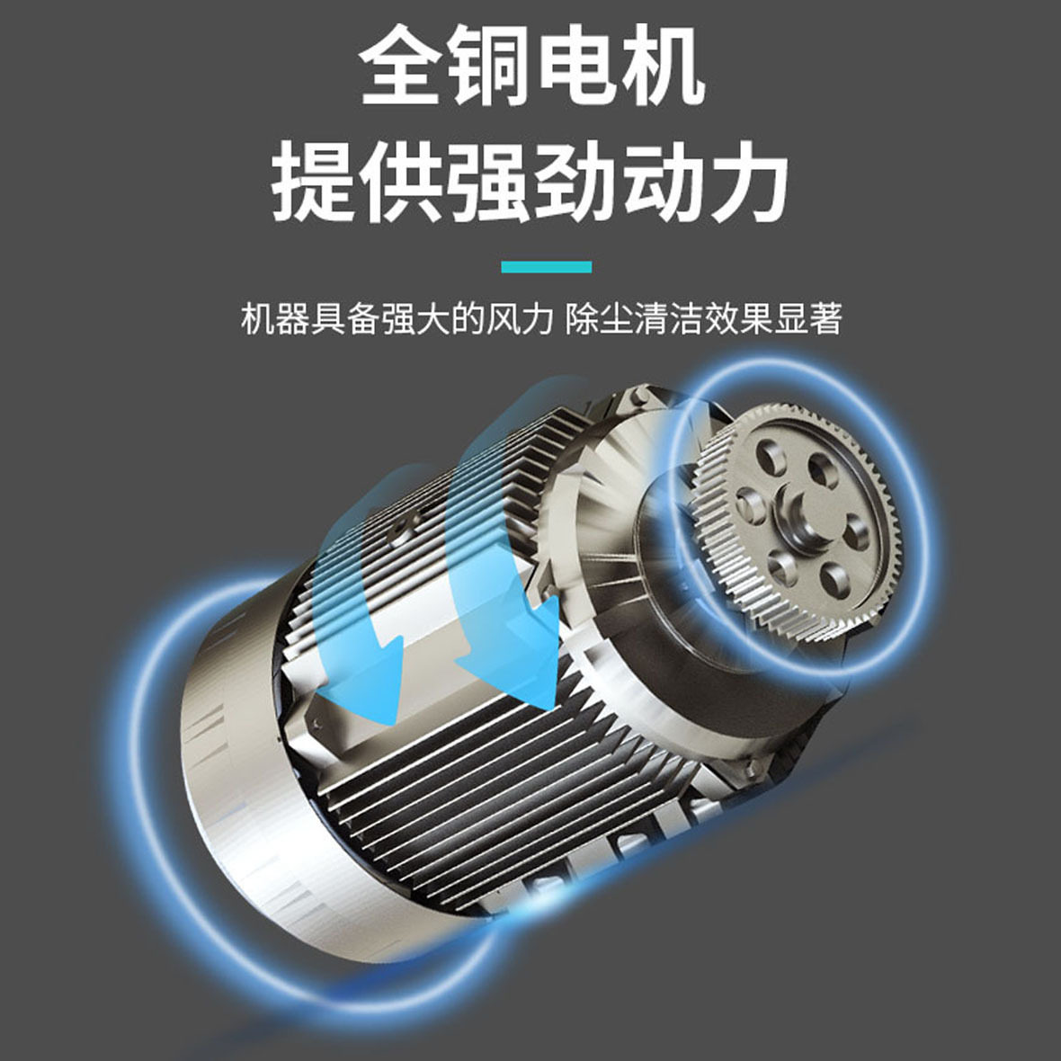 无线吹风机充电式锂电池大功率强劲吹吸两用除尘吹灰吹雪型除尘器