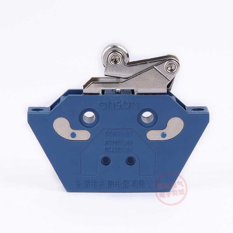 CSK1-11磁吹行程开关银触点摆杆式限位开关一开一闭行程开关