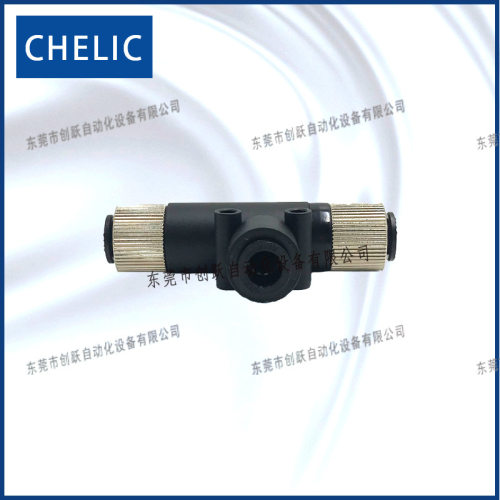 CHELIC真空发生器VMT0504液压管VMT0506气立可VMT1006vmt接头