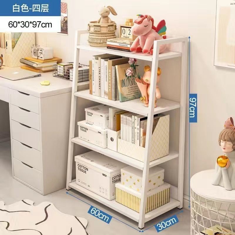 书架置物架卧室ins风家用落地多层储物客厅收纳展示客厅梯形架子