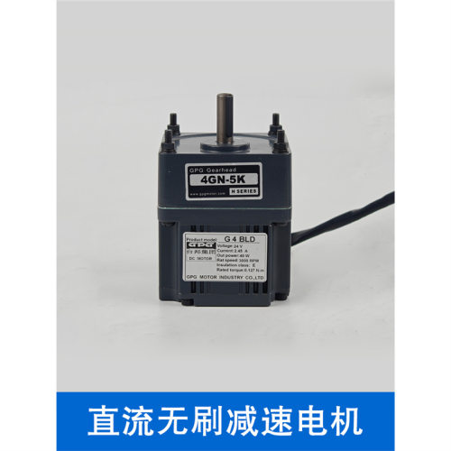 G2BLD/G3BLD/G4BLD/G5BLD/G6BLD台邦直流无刷减速电机10W-400W