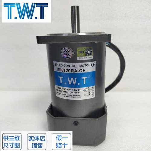 TWT电机5IK150GU-YF 5IK180RGU-CF/5GU10K 5IK180RA-CF 5IK60RACF