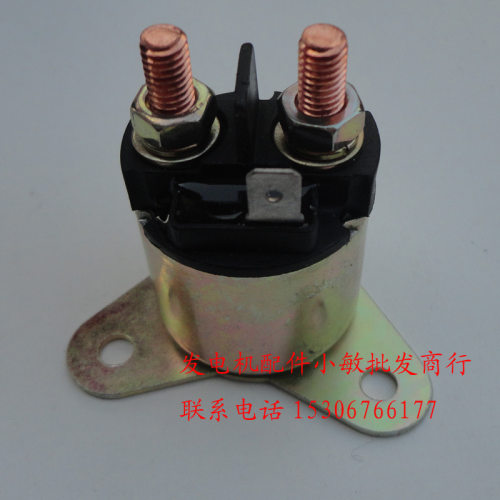 汽油发电机配件188 190F启动电机继电器 汽油机GX390马达续电器