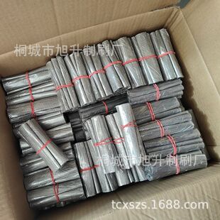 不锈钢丝切断丝不锈钢弹簧丝钢丝刷用丝小波纹截断金属丝毛刷刷材