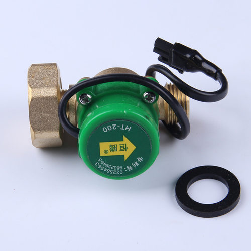 HT200 1寸转6 200W水流开关热水器