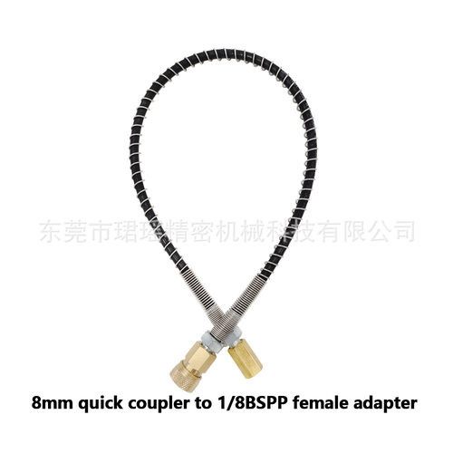 跨境手动泵高压软管配不锈钢弹簧保护1/8BSPP母头8mm快速连接接头
