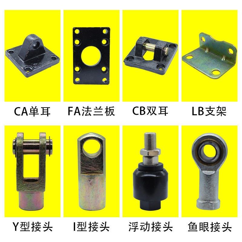 SC标准气缸SC32X25X50X75X100/125/150导杆大推力小型气缸 气动