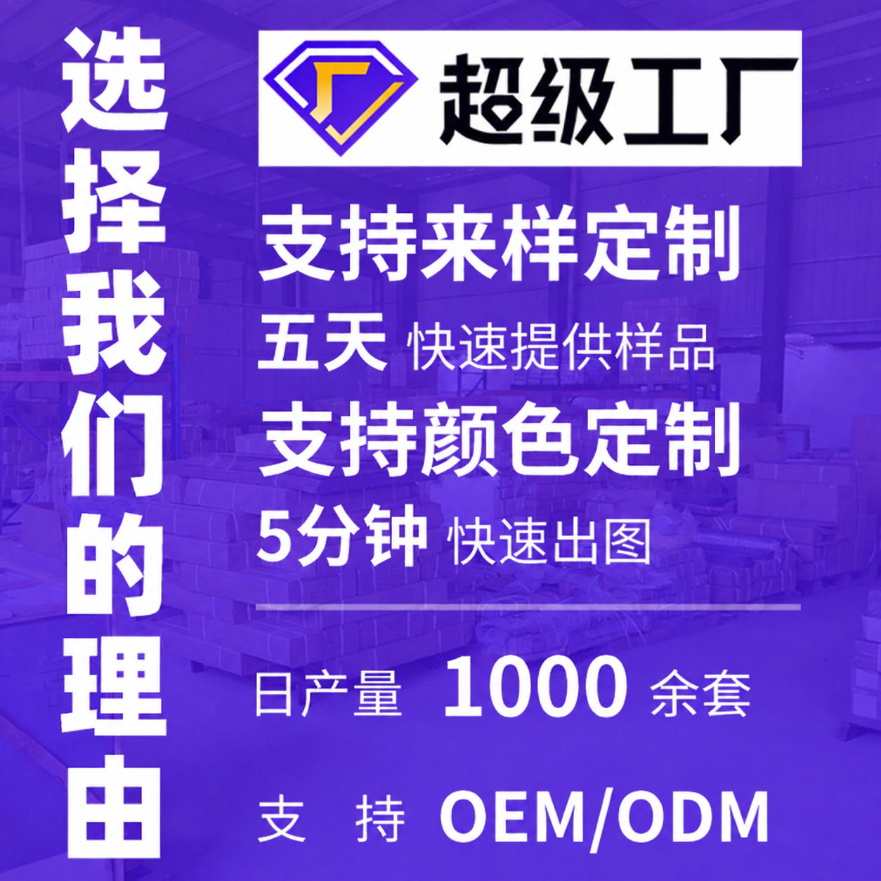 昊特四层金属超市多层陈列架面包架便利店零食架斜口篮展示架图片