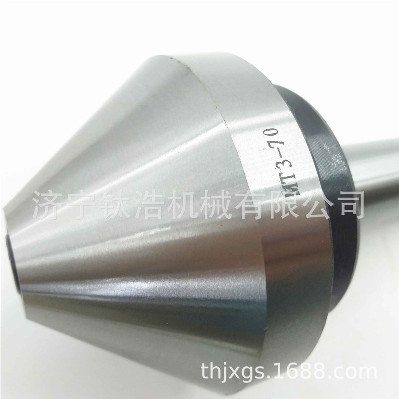 莫氏MT5号150伞型顶针扇形回转顶尖车床蘑菇活顶针