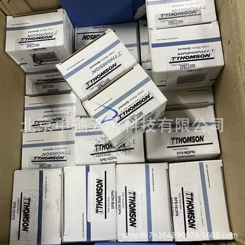 轴承THOMSON SPB12OPN/MAM 120 PN/SSU 120 PN 直线轴承