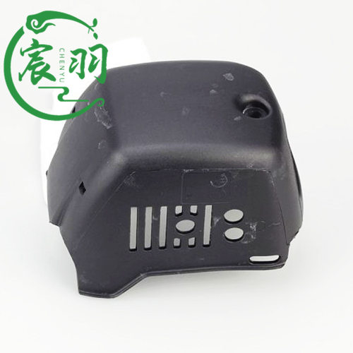 宸羽MS024 026 240 MS260空滤器罩气缸上盖 缸盖罩引擎盖油锯配件