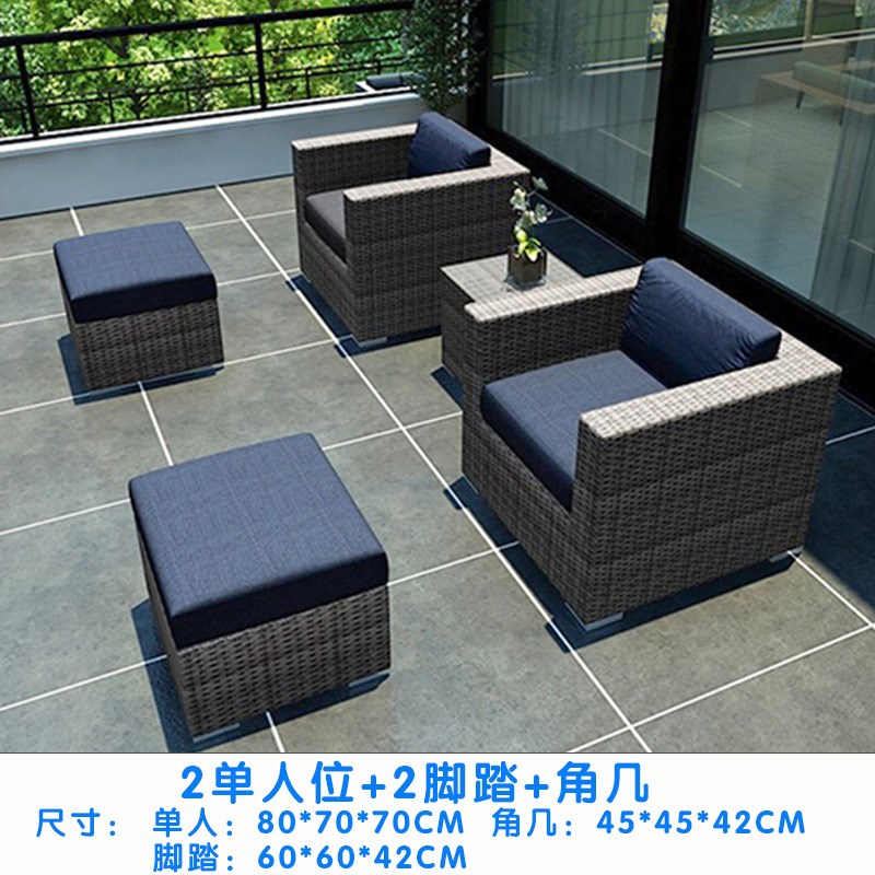 户外休闲藤编沙发庭院露台防水防晒藤艺沙发家具阳台三人藤制家具