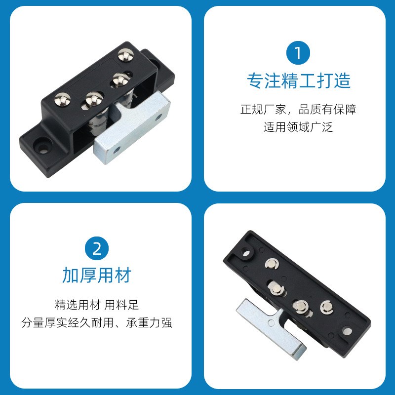 强力门碰锌合金弹簧大力门碰滚珠插拔式碰珠工业门锁搭扣MX10