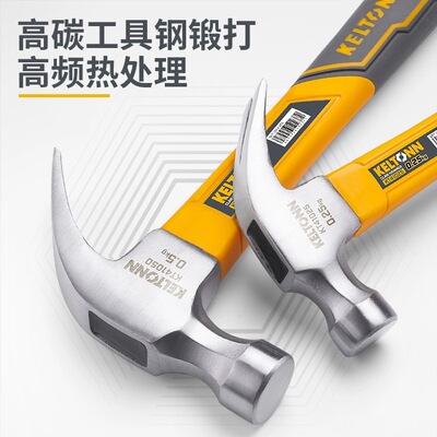 锴达工具羊角锤木工锤子榔头手锤铁锤钉锤一体拔钉锤kt41050