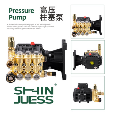 汽油机高压增压柱塞泵水泵4000psi双缸喷雾器自吸气泵RSV4G40