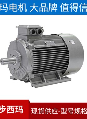 YE2-160M1-2 11KW IP55/F级 B3节能电动机 西安电机