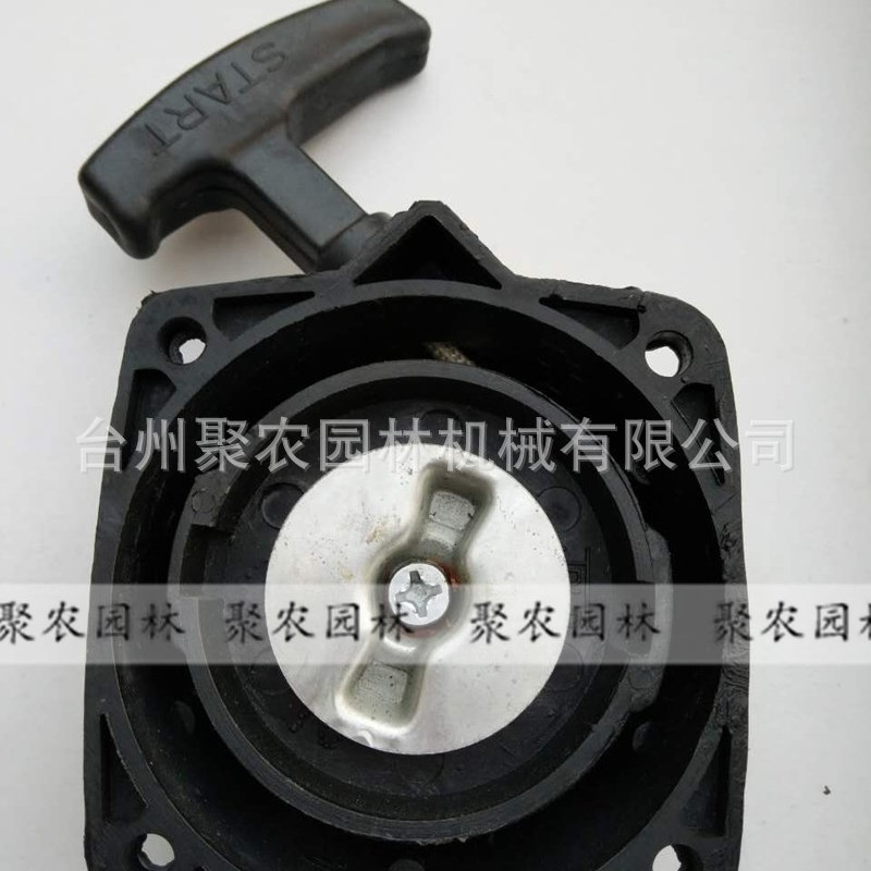 老40拉盘/喷粉机启动器/弥雾机手拉器/18型启动盘/园林手拉器