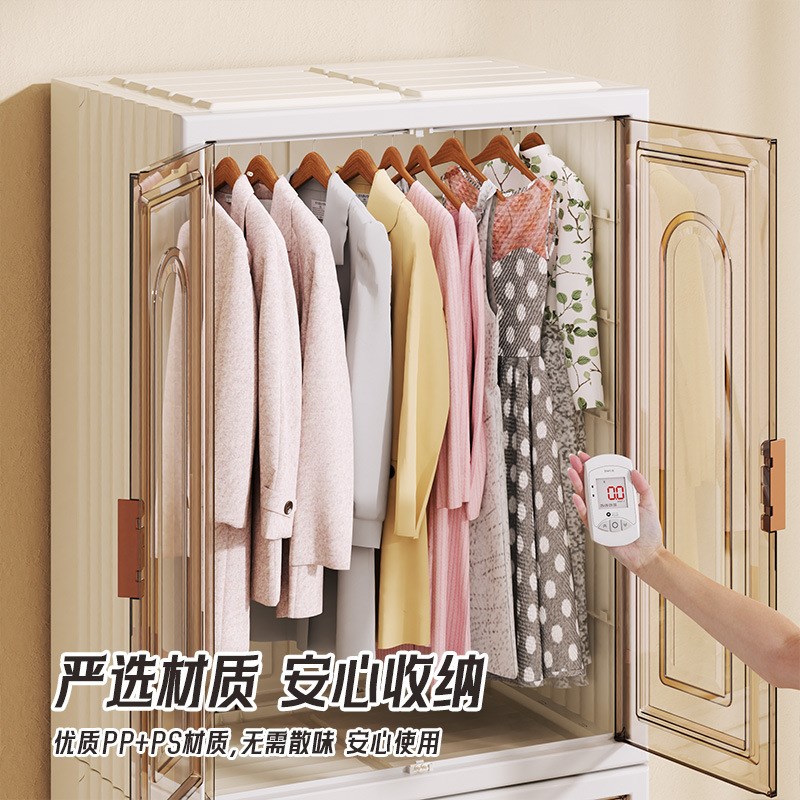 家用简易大容量收纳柜免安装可叠加储物柜加大号成人儿童塑料衣柜
