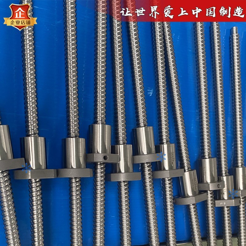 滚珠丝杠LCA/LCB/LCD01 02 49 58 68 67 79 89-4 5 6 8-1 2 6 5 8