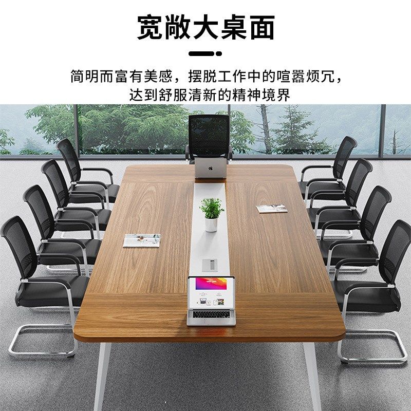 佛山工厂办公家具钢架会议桌长桌简约现代会议室培训桌椅组合,商业/办公家具,会议桌,淘宝优惠券,粉丝福利购,淘宝优惠卷