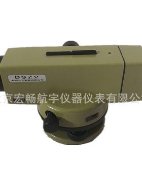 苏州一光苏一光苏光DSZ2自动安平水准仪水平仪32倍精度测绘仪器