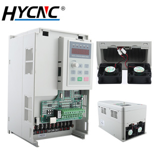 富凌变频器通用高速主轴跨境货源3.7kw三相220v380V调速主轴电机