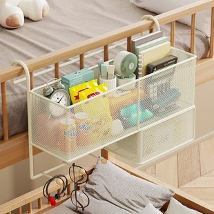 宿舍床边置物架免打孔整理架学生上下铺床边挂篮零食架子收纳神器
