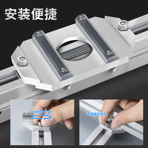 机械手型材治具十字CMB-2525T卡扣连接支架方型材交叉固定块SMBC