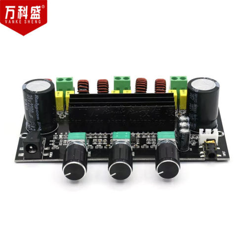XH-M573 大功率2.1声道TPA3116D2数字功放板80W+80W+100W