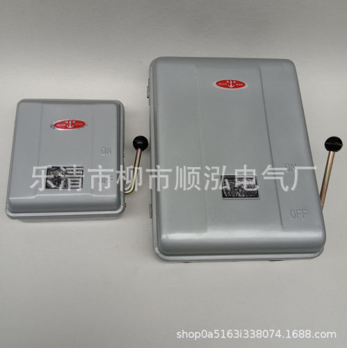 hh3-1 hh3-20a hh3-30a铁壳负荷开关hh3-60a hh3-100a hh3-150a