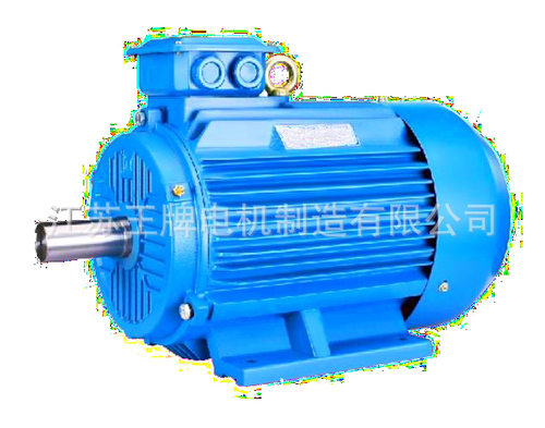 厂家直供Y132S1-2级5.5KW千瓦三相异步电动机 马达YE2/YE3高效率