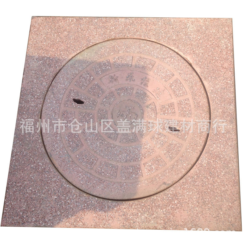 盖满球 c30材质 福州电信井盖规格 天翼井盖厂 福建通信井盖