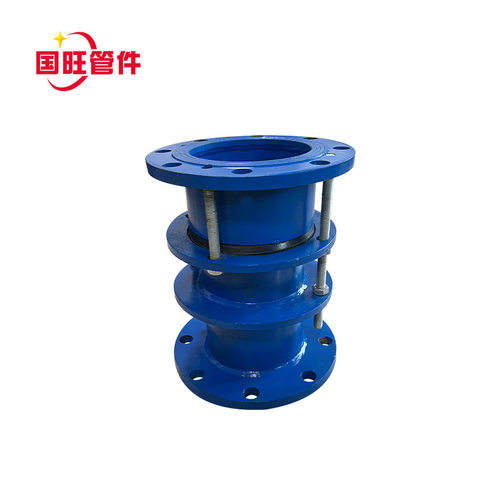 可拆式双法兰限位伸缩器 碳钢Q235松套伸缩接头管道阀门经久耐用