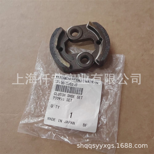 适配ECHO爱可SRM-3020TES割草机新大华C302TS打草机离合器甩块