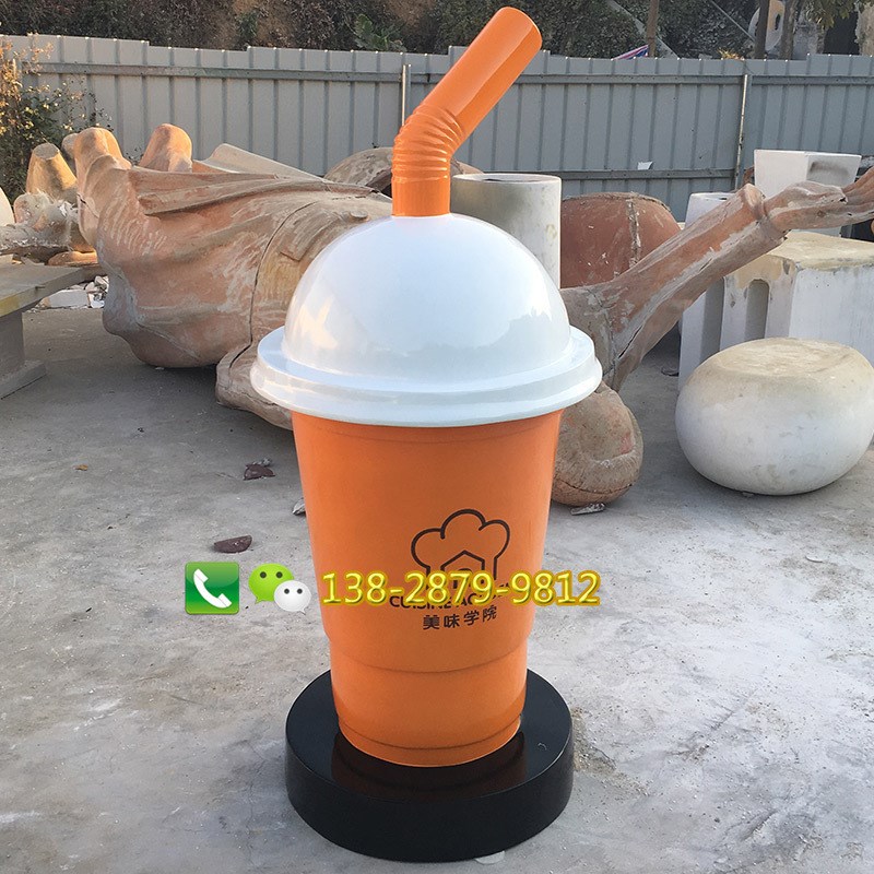 户外广场公园玻璃钢仿真奶茶杯雕塑饮料杯易拉罐模型美陈装饰摆件