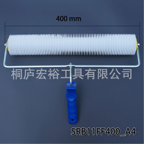 不带板，环氧自流平地坪漆工具消泡滚筒刷，40